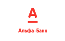 Банк Альфа-Банк в Загорянском